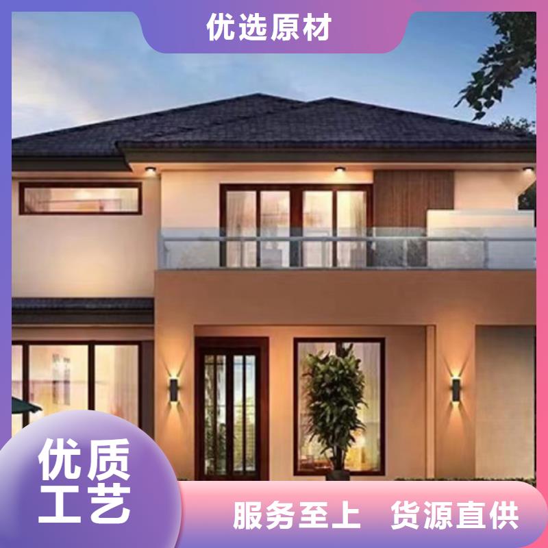 【轻钢别墅】轻钢房屋支持非标定制