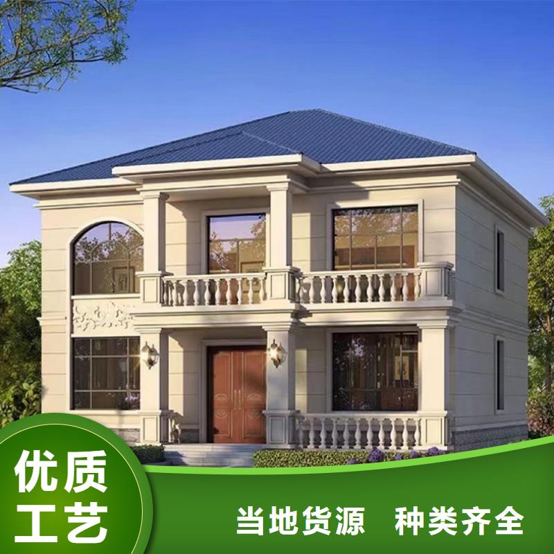 轻钢别墅多种场景适用