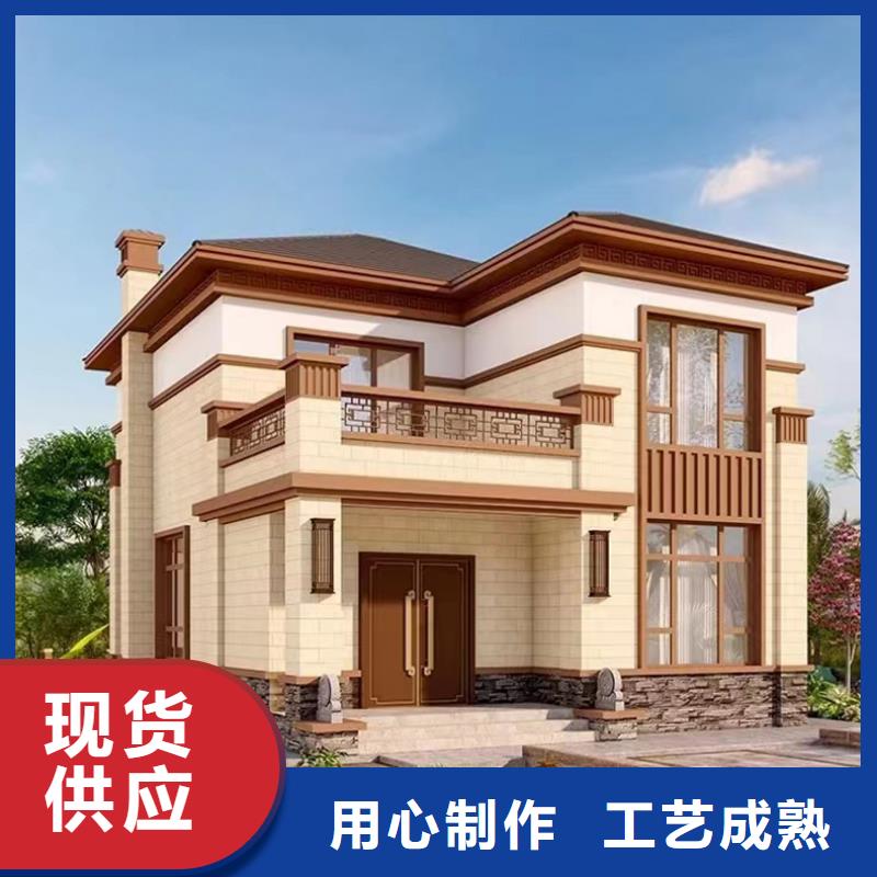 轻钢别墅轻钢房屋客户信赖的厂家