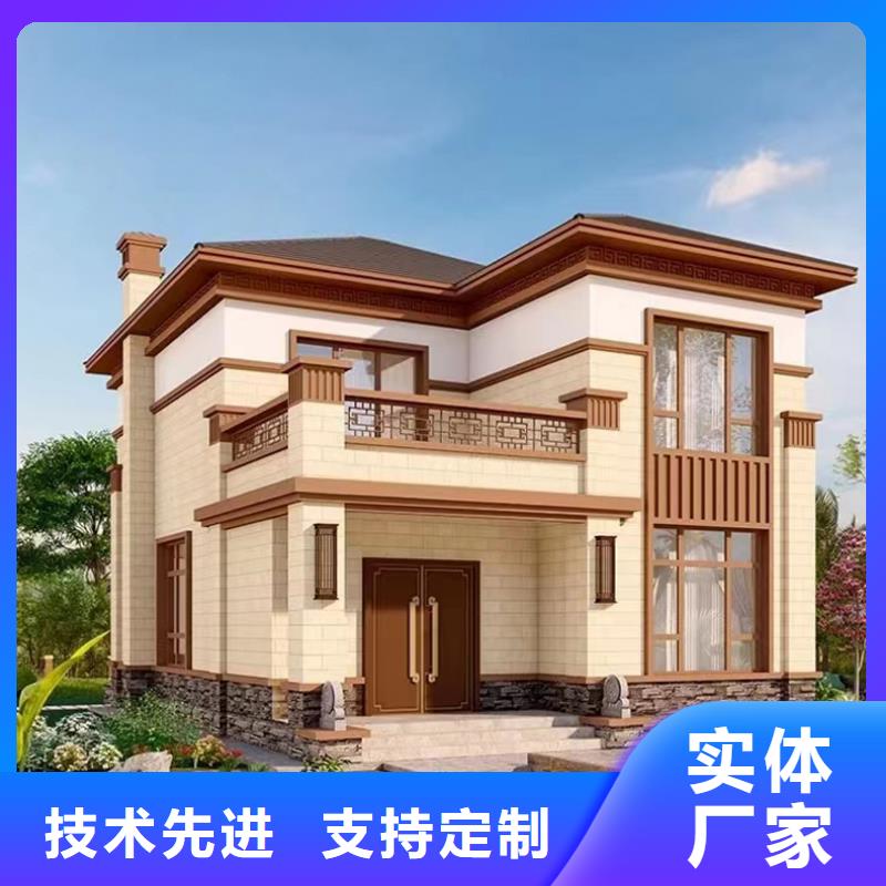 轻钢别墅-轻钢房屋厂家直销货源充足