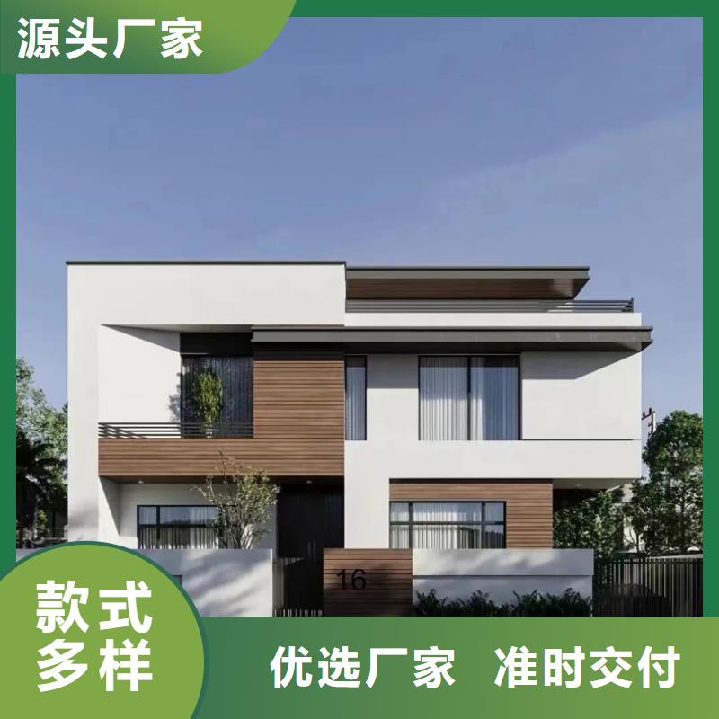 轻钢别墅轻钢房屋品质无所畏惧