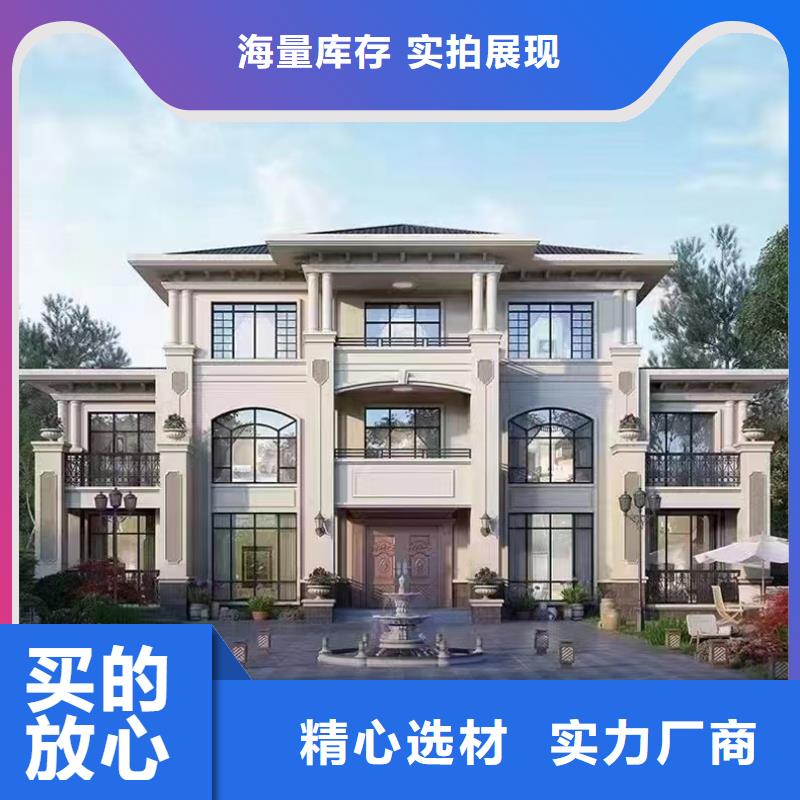 【轻钢别墅现货供应】