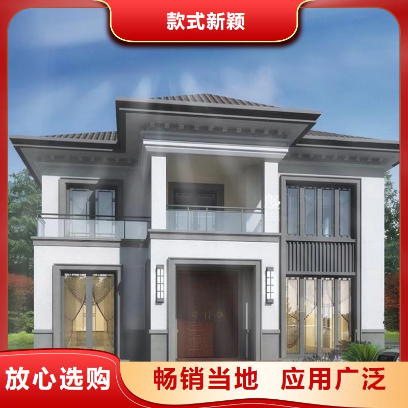 【轻钢别墅现货供应】