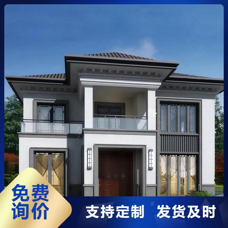 轻钢别墅厂家直销规格多样