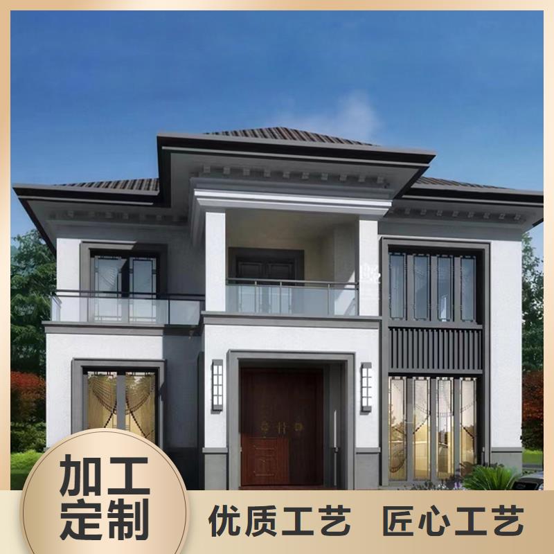 【轻钢别墅优良材质】