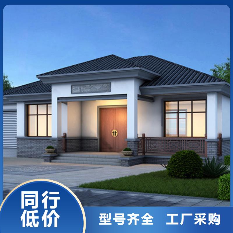 轻钢别墅-轻钢房屋满足多种行业需求