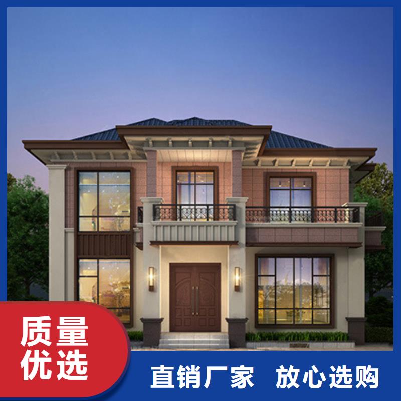轻钢别墅厂家销售