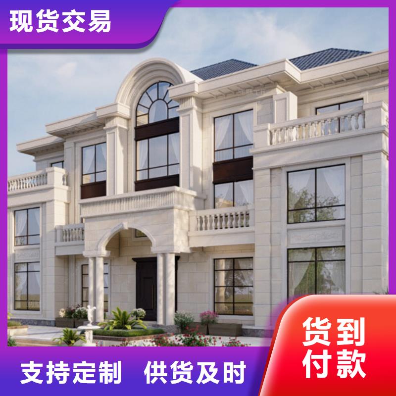 轻钢别墅钢结构装配式房屋海量库存