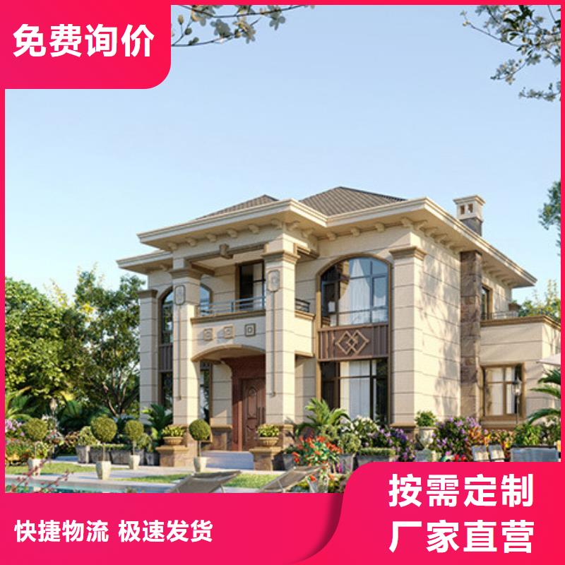 轻钢别墅口碑好实力强