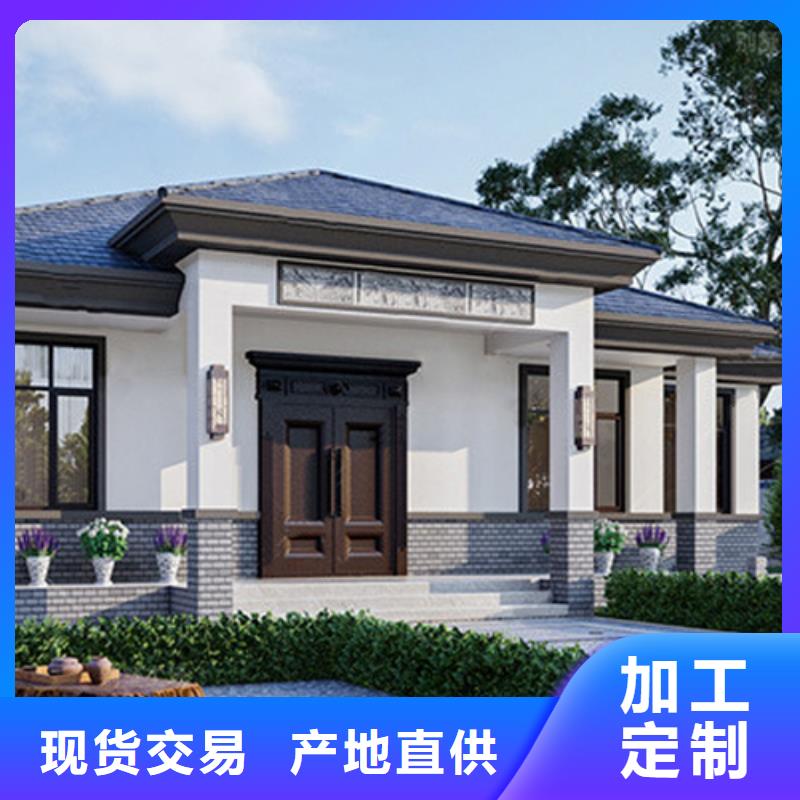 轻钢别墅-轻钢房屋专业厂家
