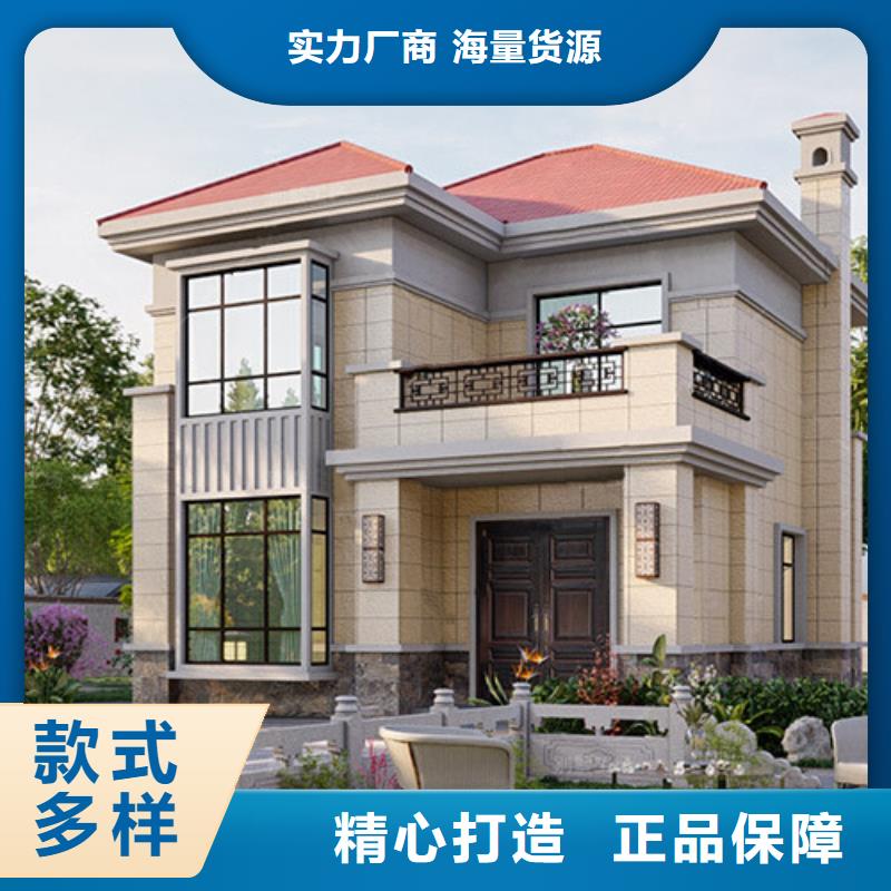 轻钢别墅轻钢房屋价格合理