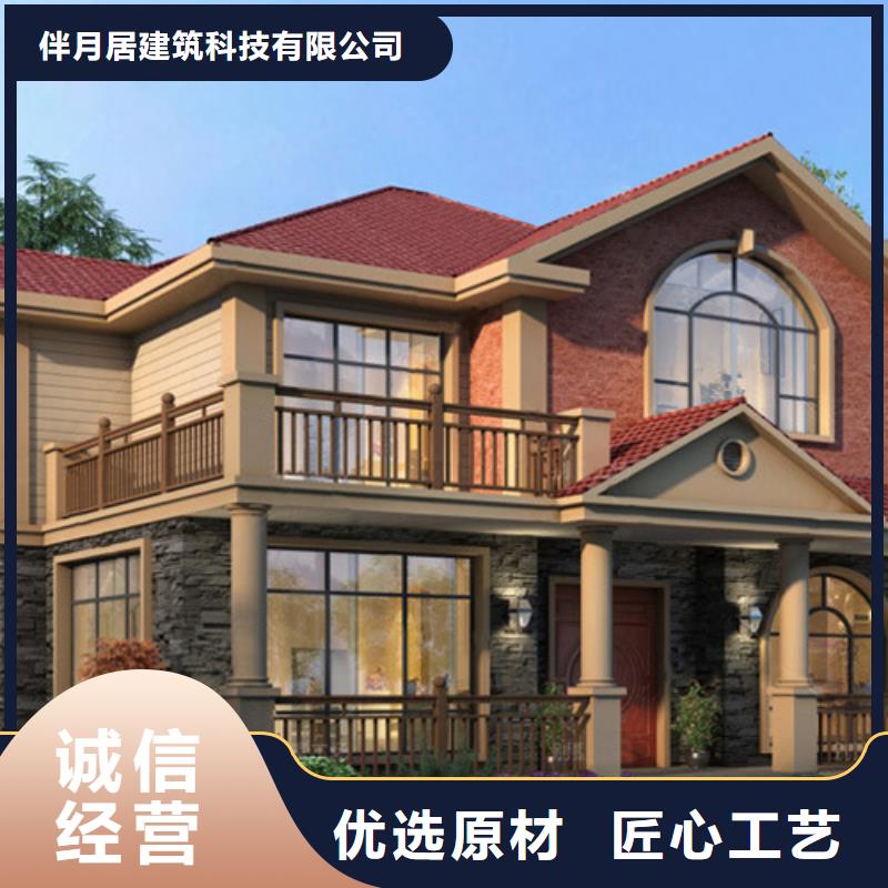 轻钢别墅轻钢房屋产地货源