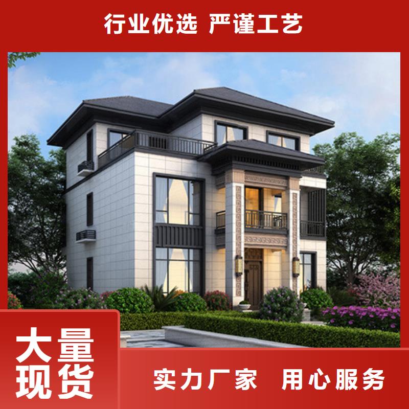 轻钢别墅-轻钢别墅材料一站式服务品质过硬