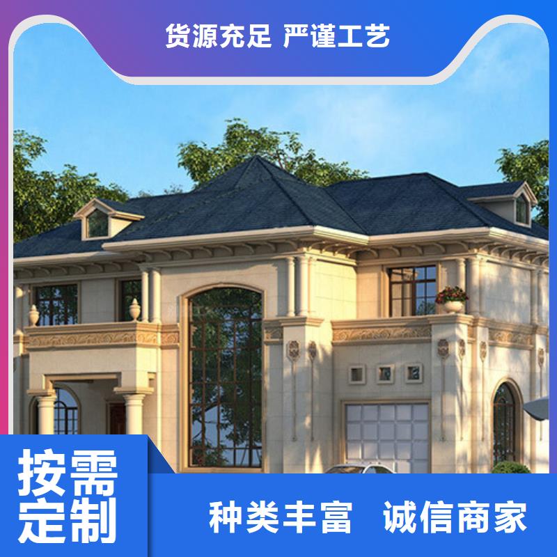轻钢别墅畅销本地