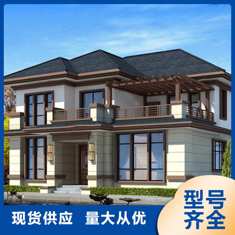 轻钢别墅轻钢房屋联系厂家