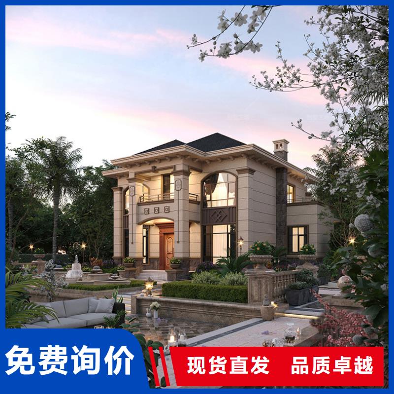 轻钢别墅现货齐全售后无忧