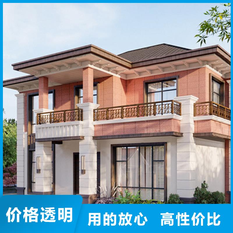 【轻钢别墅-轻钢房屋源厂定制】