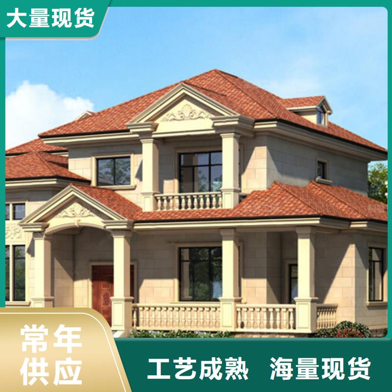 轻钢别墅多种优势放心选择