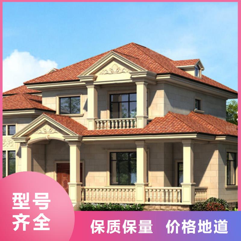 轻钢别墅厂家十分靠谱