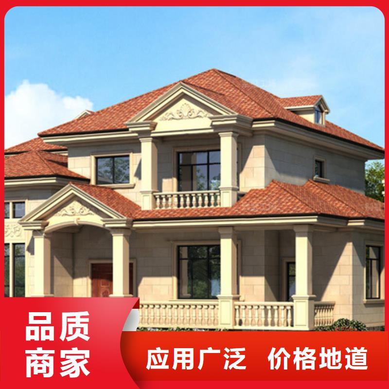 轻钢别墅市场行情