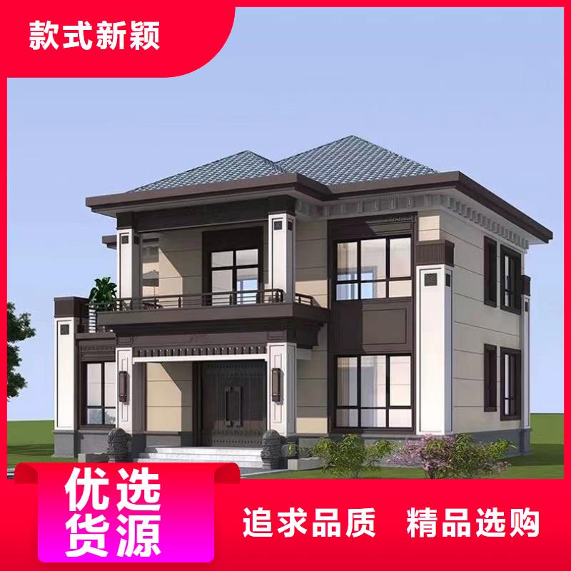 轻钢别墅厂家直发