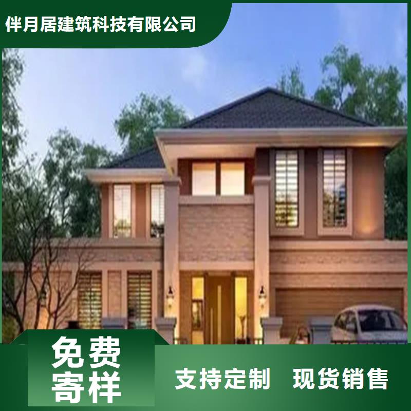 轻钢别墅生产经验丰富