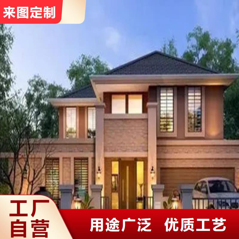 轻钢别墅轻钢房屋来电咨询