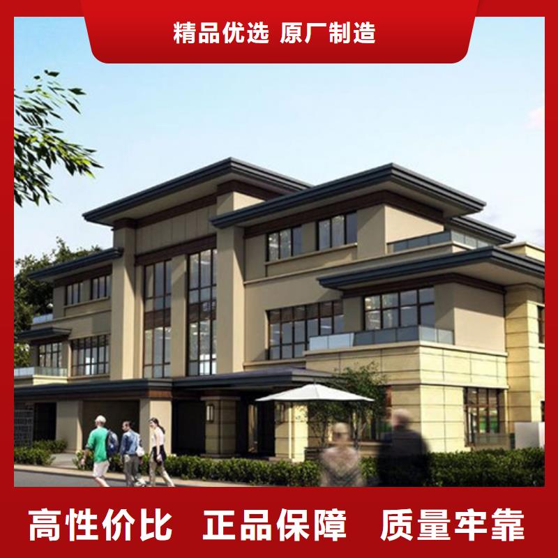 轻钢别墅轻钢房屋细节决定成败