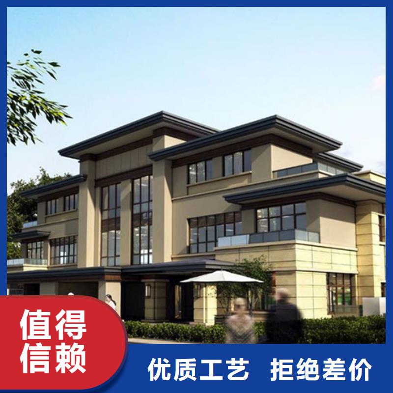 轻钢别墅产品性能