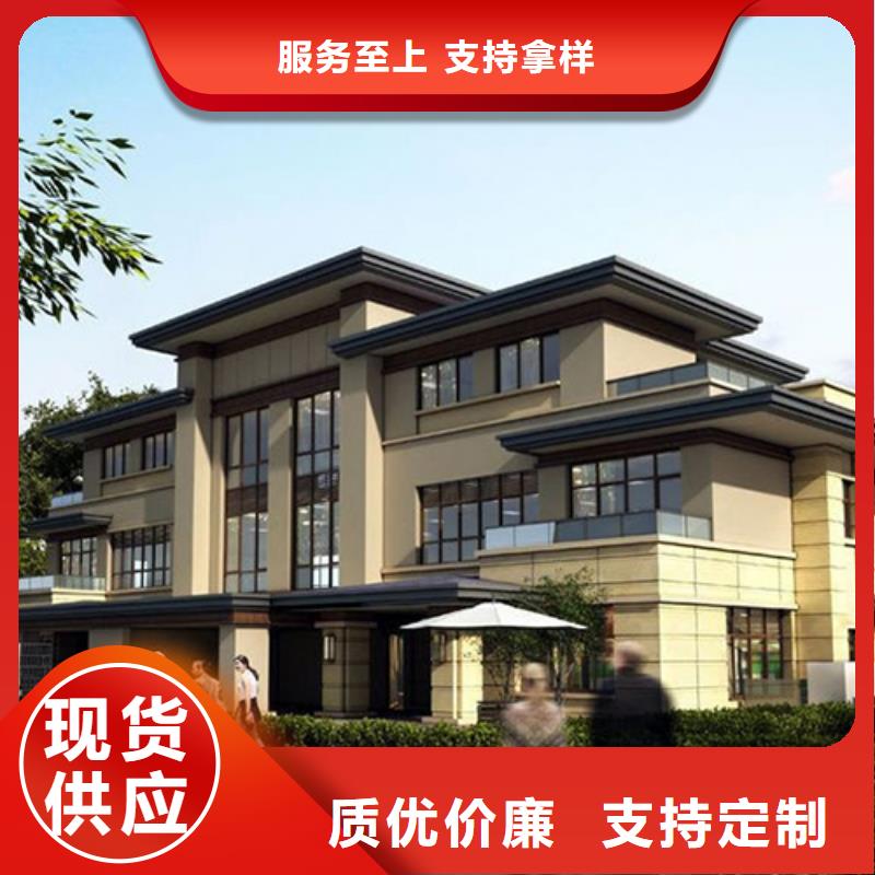 轻钢别墅厂家