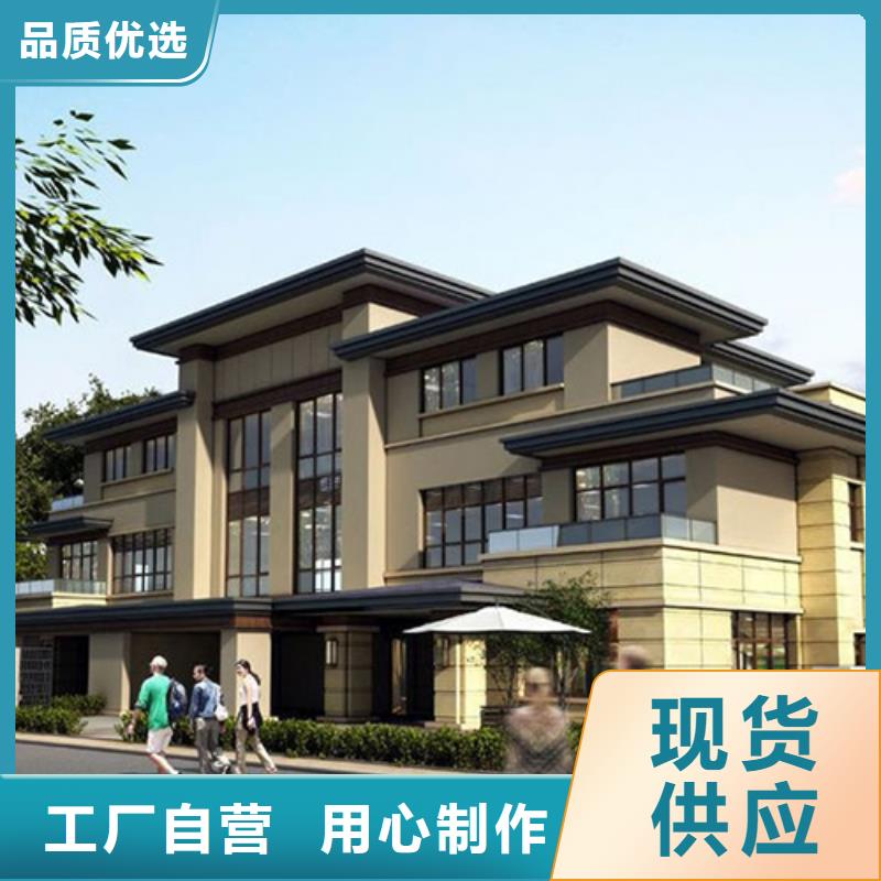 轻钢别墅轻钢房屋一站式供应