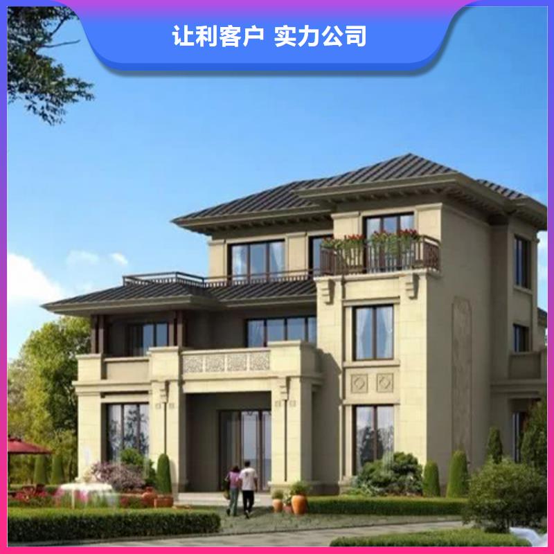 轻钢别墅钢结构装配式房屋厂家新品
