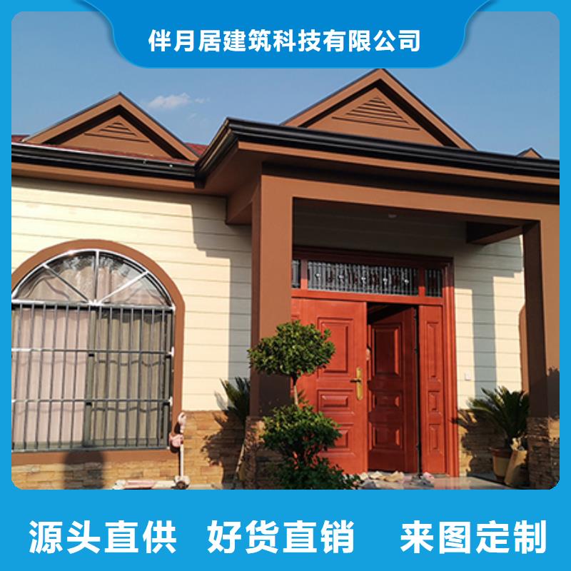轻钢别墅_轻钢房屋型号齐全