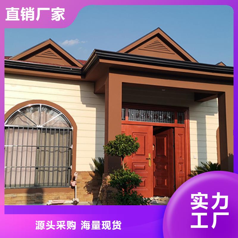 轻钢别墅品质过硬