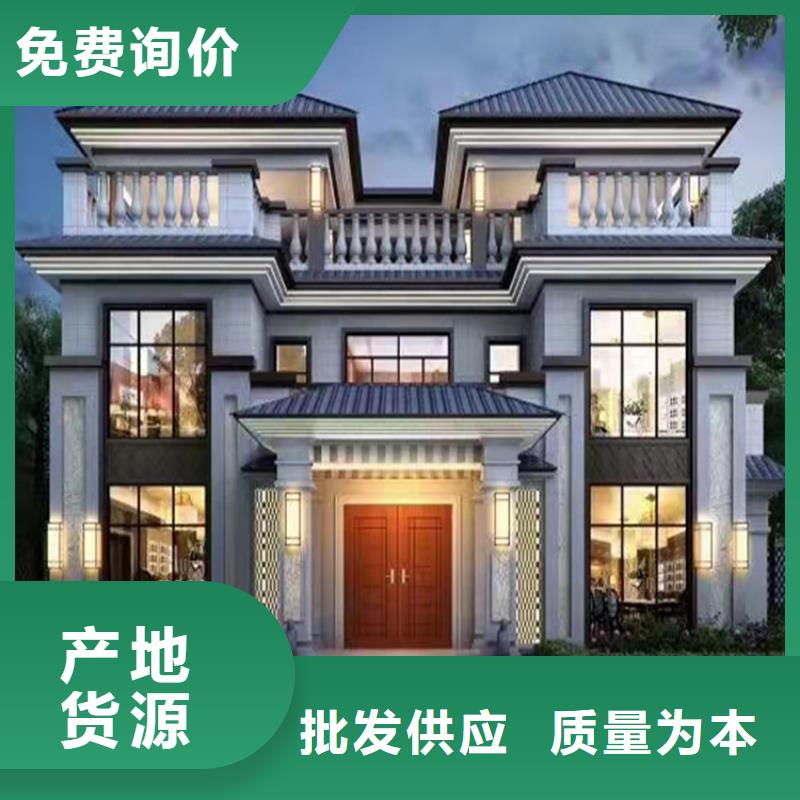 轻钢别墅钢结构装配式房屋用心做品质