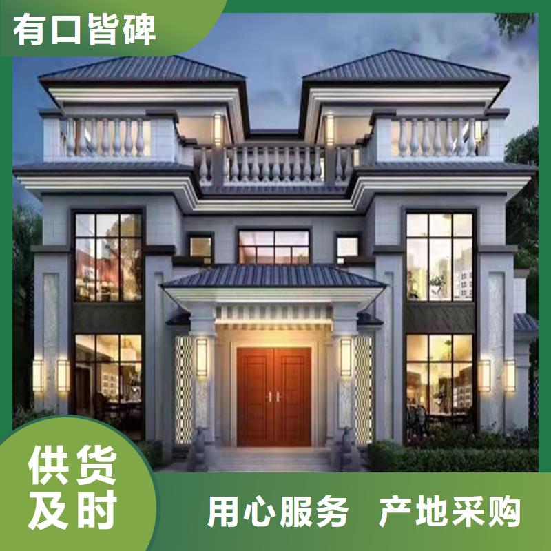 轻钢别墅钢结构装配式房屋真材实料