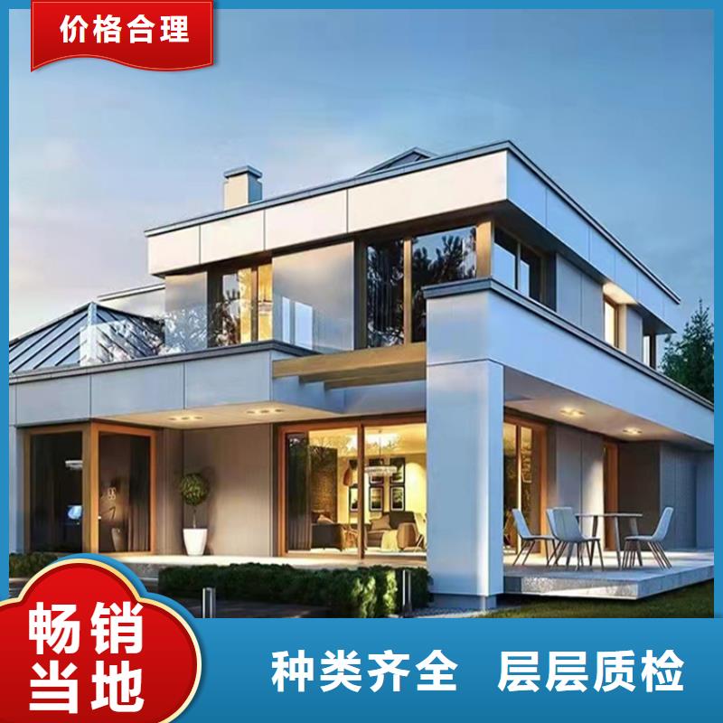 轻钢别墅-轻钢房屋货真价实