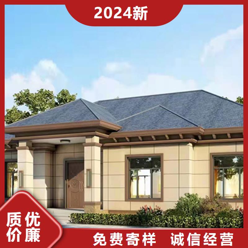轻钢别墅诚信商家