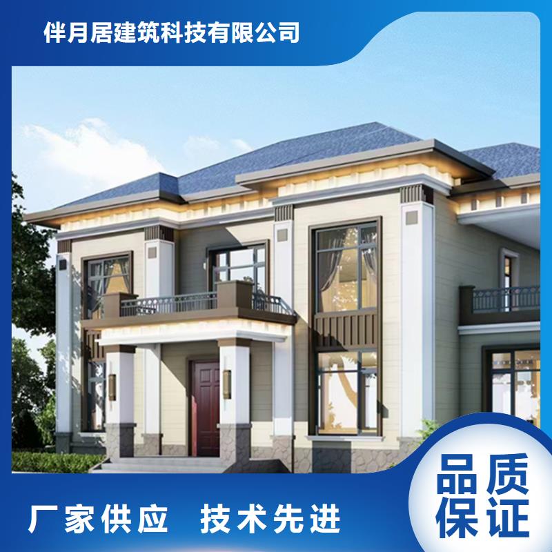 【轻钢别墅】,轻钢房屋品质过硬