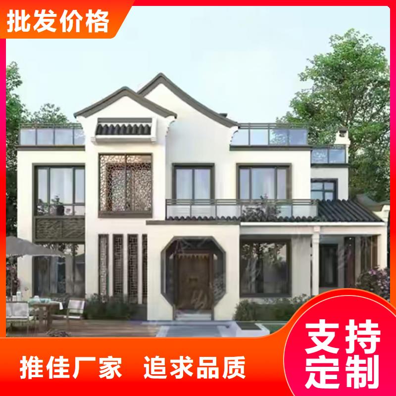 轻钢别墅钢结构装配式房屋大量现货
