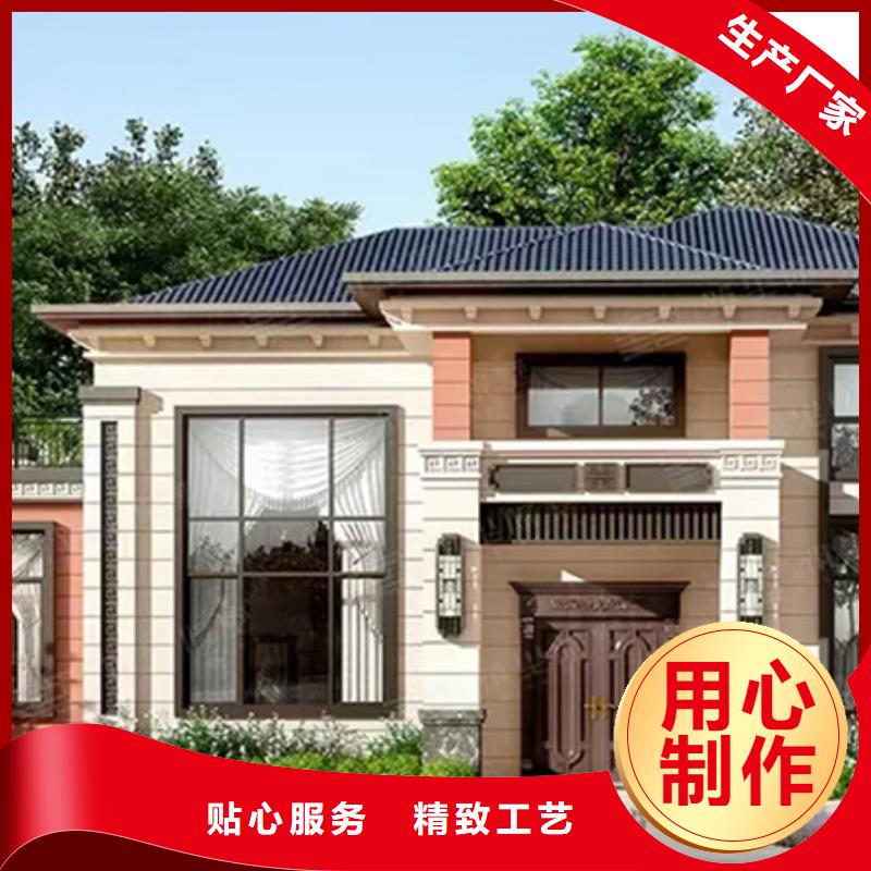 轻钢别墅钢结构装配式房屋海量库存