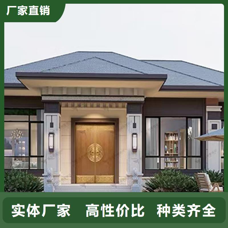 【轻钢别墅】轻钢房屋品质有保障