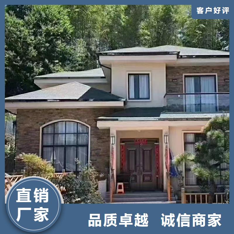 轻钢别墅精品选购