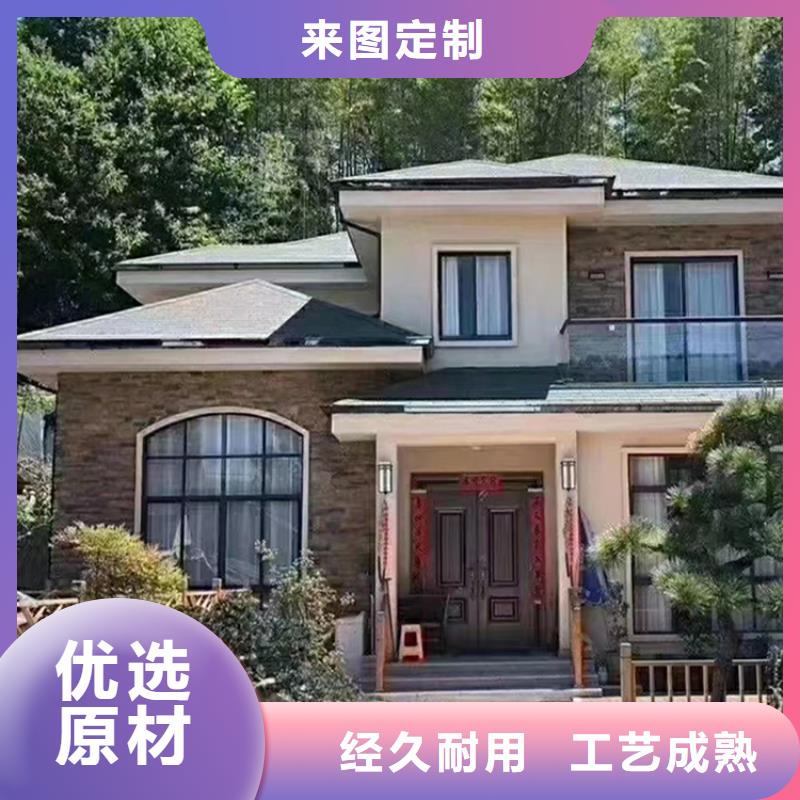 轻钢别墅轻钢房屋客户信赖的厂家