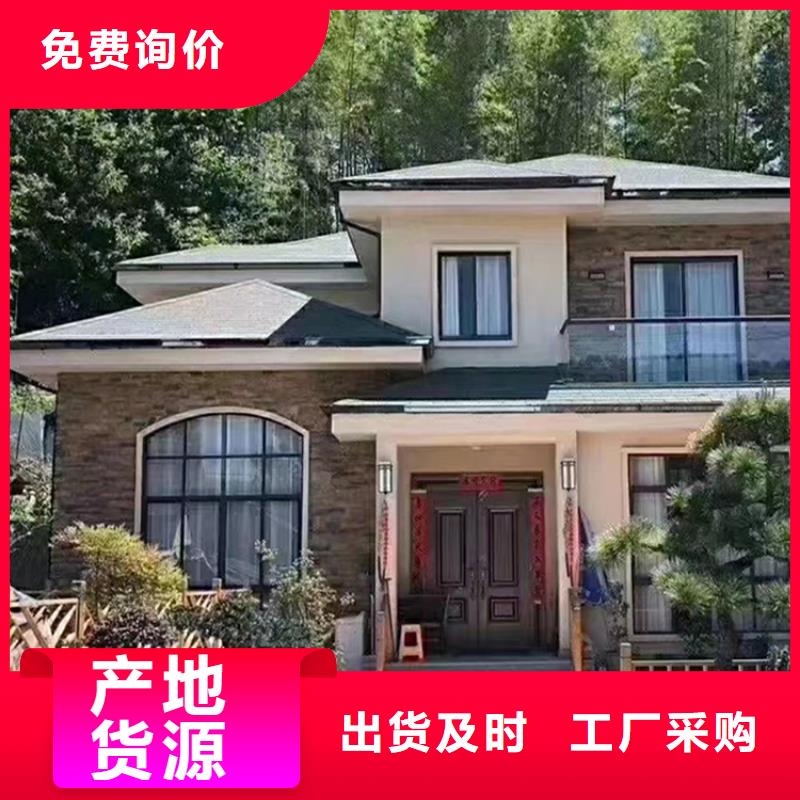 【轻钢别墅】轻钢房屋支持非标定制