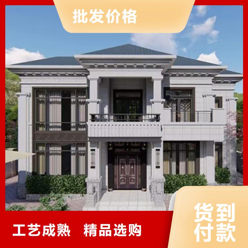 轻钢别墅轻钢房屋不断创新