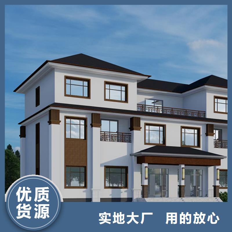 轻钢别墅,轻钢房屋24小时下单发货