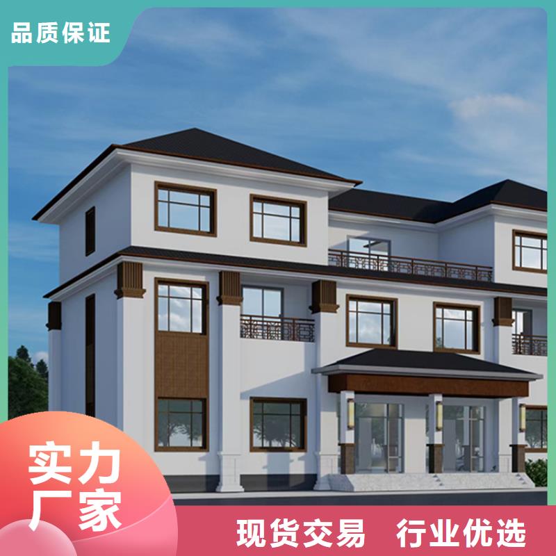 轻钢别墅【轻钢房屋】厂家供应