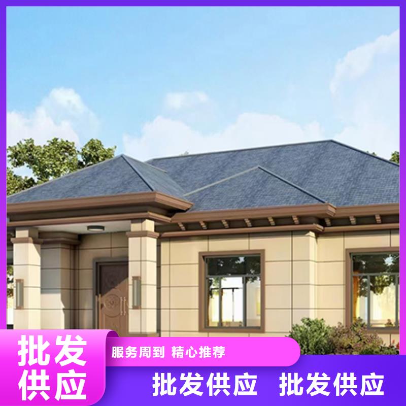 轻钢别墅轻钢房屋品质无所畏惧