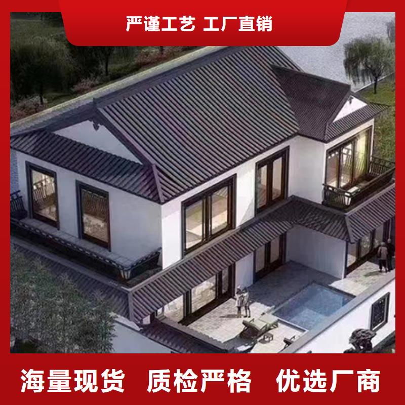 轻钢别墅轻钢房屋联系厂家